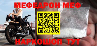 скорость Гусь-Хрустальный
