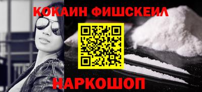 скорость Гусь-Хрустальный
