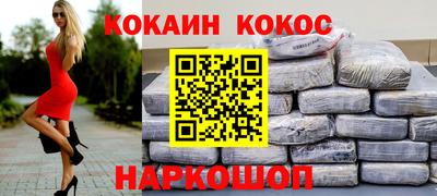 дмт Гусиноозёрск