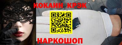 дмт Гусиноозёрск