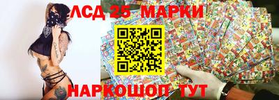 скорость Гусь-Хрустальный