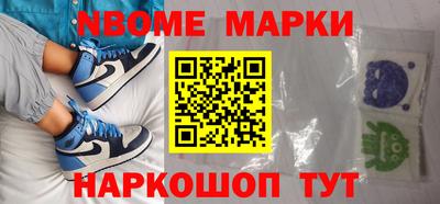 скорость Гусь-Хрустальный