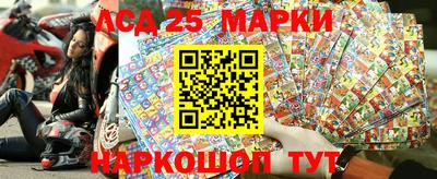 скорость Гусь-Хрустальный