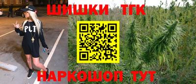 дмт Гусиноозёрск