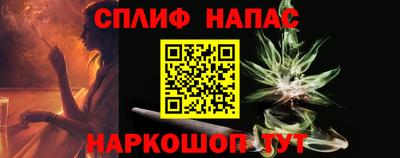 скорость Гусь-Хрустальный