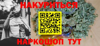2c-b Гусев