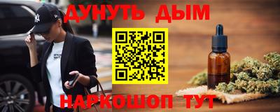 дмт Гусиноозёрск