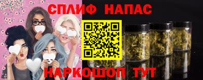 дмт Гусиноозёрск