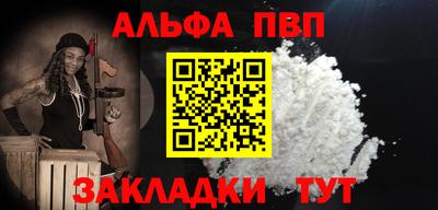 2c-b Гусев