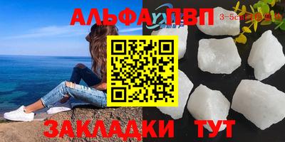 скорость Гусь-Хрустальный