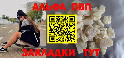 скорость Гусь-Хрустальный