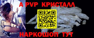 2c-b Гусев