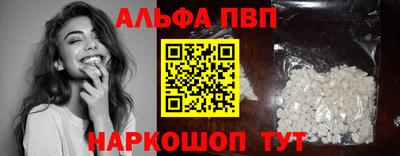 скорость Гусь-Хрустальный