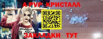 дмт Гусиноозёрск