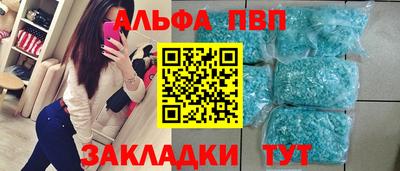 скорость Гусь-Хрустальный