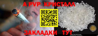 дмт Гусиноозёрск