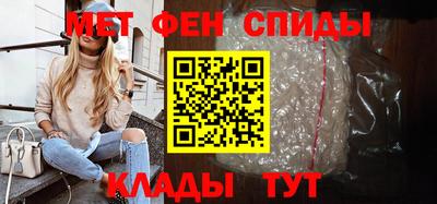 дмт Гусиноозёрск