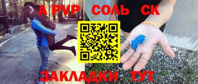 2c-b Гусев