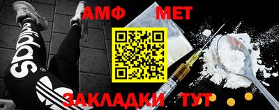 дмт Гусиноозёрск