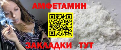 скорость Гусь-Хрустальный