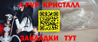 дмт Гусиноозёрск