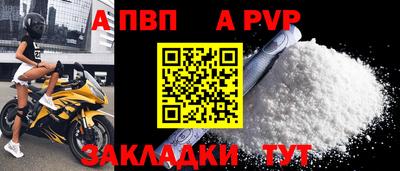 скорость Гусь-Хрустальный