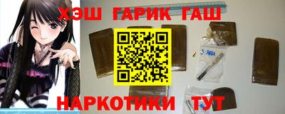 дмт Гусиноозёрск