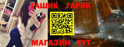 скорость Гусь-Хрустальный