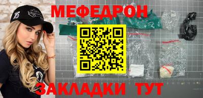 2c-b Гусев