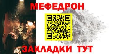 скорость Гусь-Хрустальный