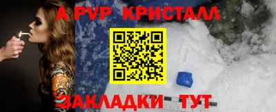 дмт Гусиноозёрск