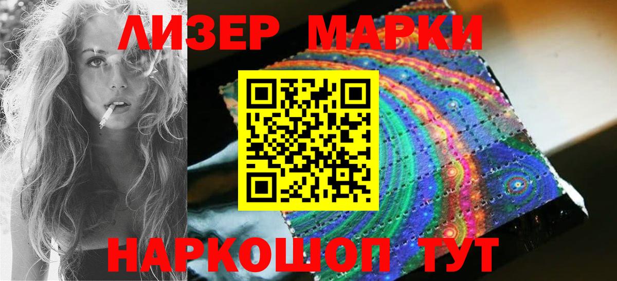 Киреевск  Лсд 25 экстази ecstasy  Лсд 25 экстази  Вход с VPN  LSD-25 экстази кислота 